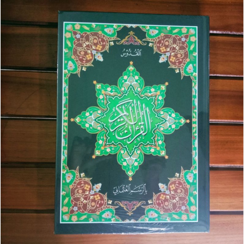 Qur'an BESAR AL QUDDUS Quran Kudus Rasm Usmani Ukuran Besar