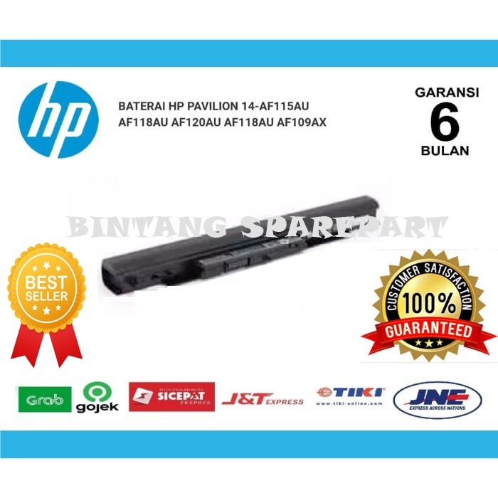 BATERAI HP PAVILION 14-AF115AU AF118AU AF120AU AF118AU AF109AX