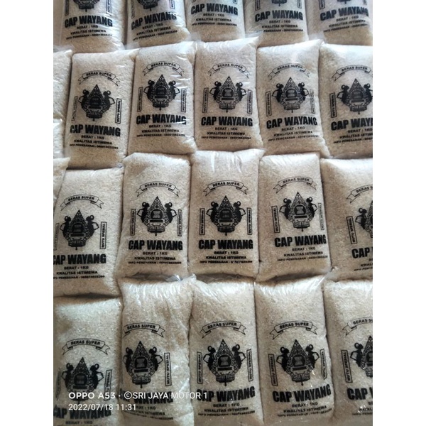 

BERAS PULEN KEMASAN 1KG