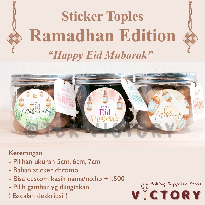 

Sticker Toples Ramadan Edition - Happy Eid Mubarak