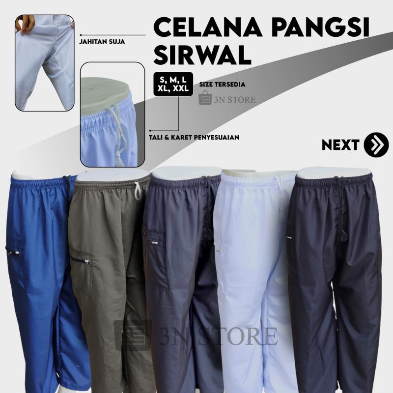 celana sirwal pangsi Z cingkrang ,S,M, L, XL, XXL kekinian la isbal