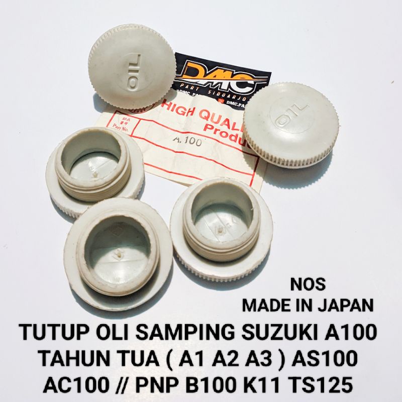 COVER TUTUP OLI SAMPING SUZUKI A100 tahun tua A1 A2 A3 AS100 AC100 / PNP B100 K11 TS125 BOTOL