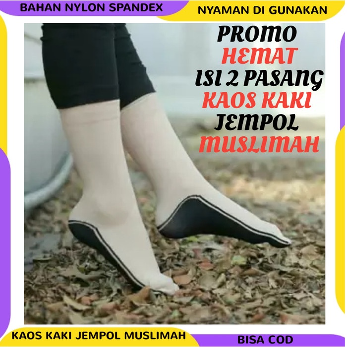 Kaos Kaki Wanita Jempol Muslimah Coklat Telapak Hitam Kaos Kaki Panjang Pendek Bahan Nilon