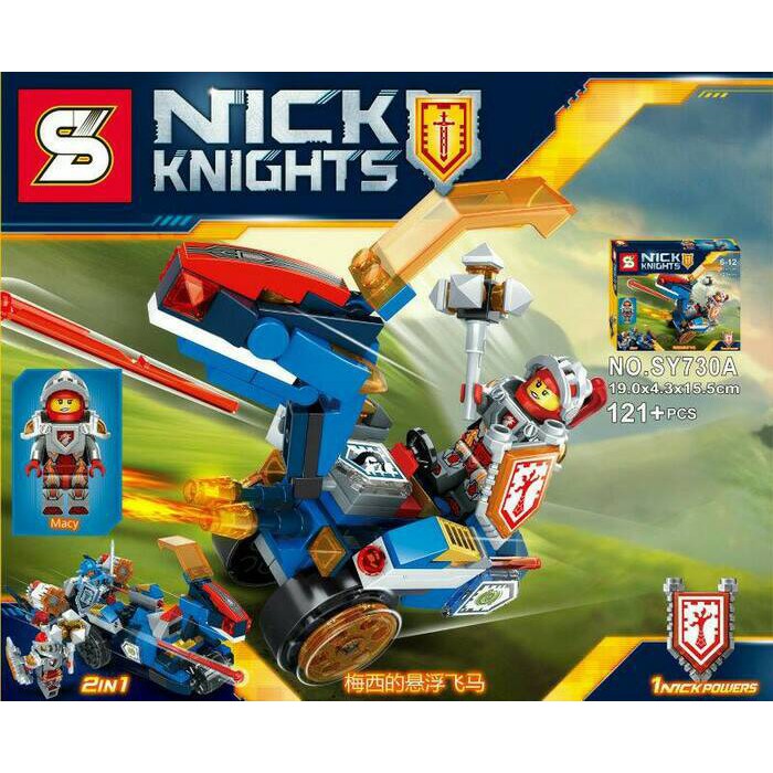 Brick SY 730 / SY730 A+B NEXO KNIGHTS / NICK KNIGHTS 2 IN 1 MURAH
