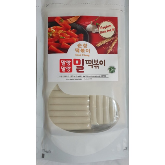 

Gandum TteokBokki 600gram