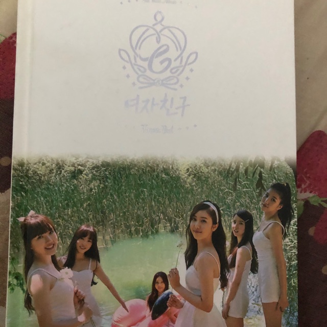 GFRIEND  - FLOWER BUD [ ALBUM ONLY ]