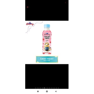 Cimory yogurt drink 250 ml lychee