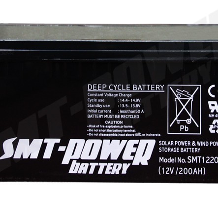 Baterai Aki Vrla Samoto SMT 12 Volt 200 AH