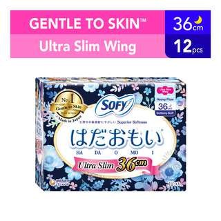 

Sofy Hadaomoi Night Ultra Slim Wing Pads - Heavy (36Cm) 12 Per Pack