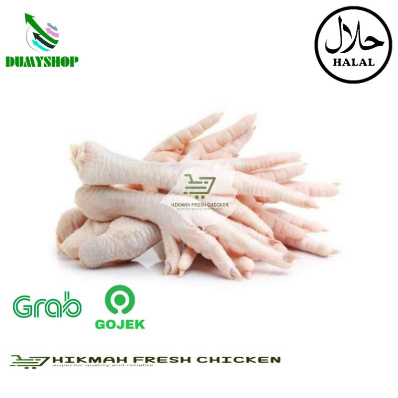 

Ceker ayam boiler fresh segar berkualitas termurah