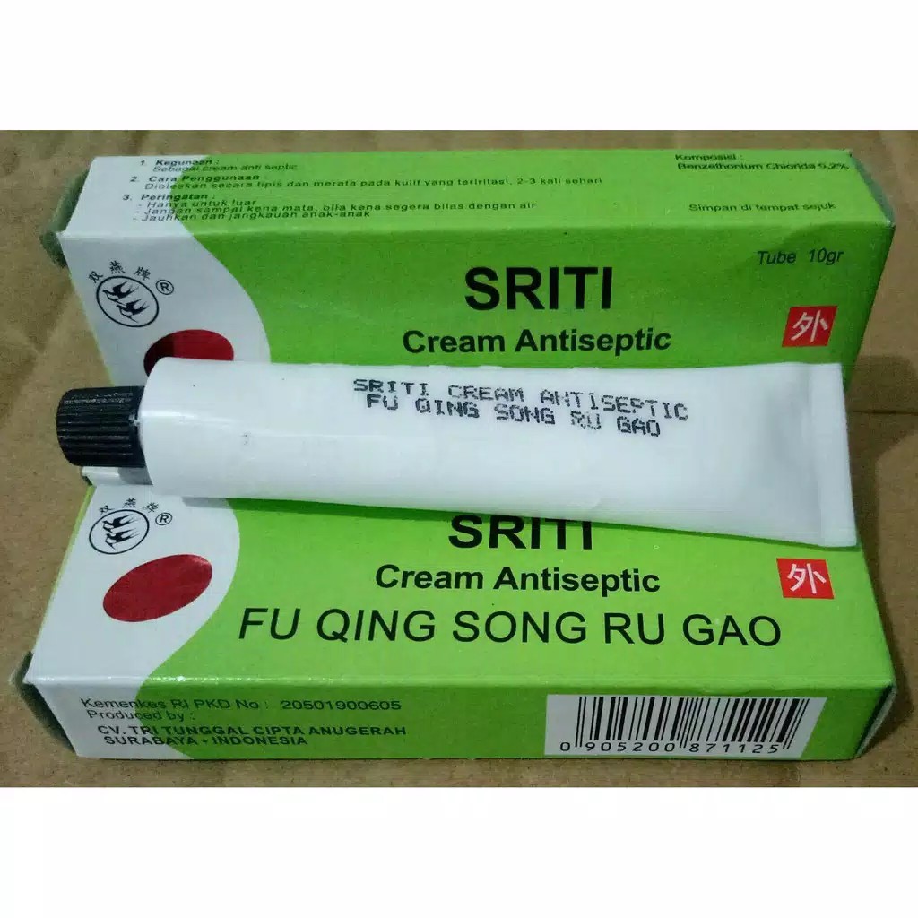 Sriti salep Cream Antiseptic ORIGINAL !!! [ PCS ]