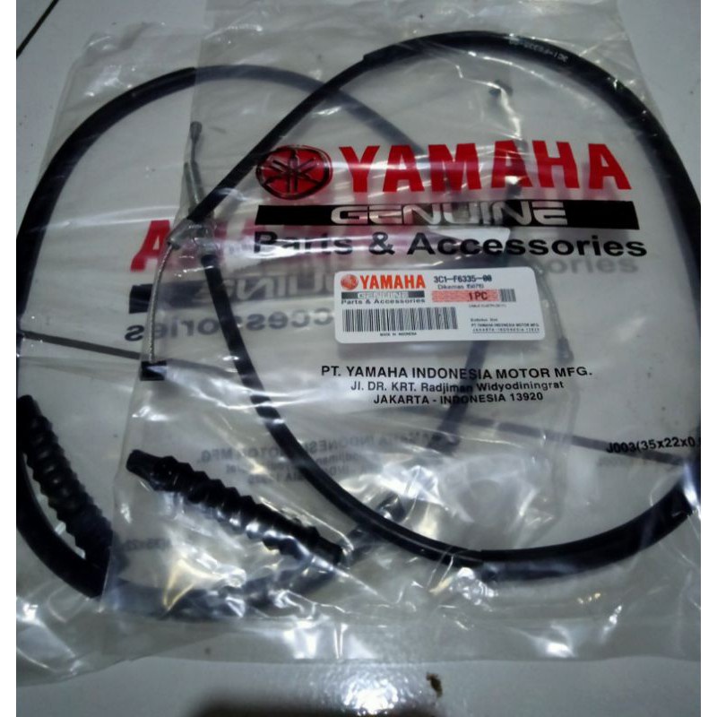 Kabel Kopling 1 SET Yamaha Vixion Lama Kode 3C1