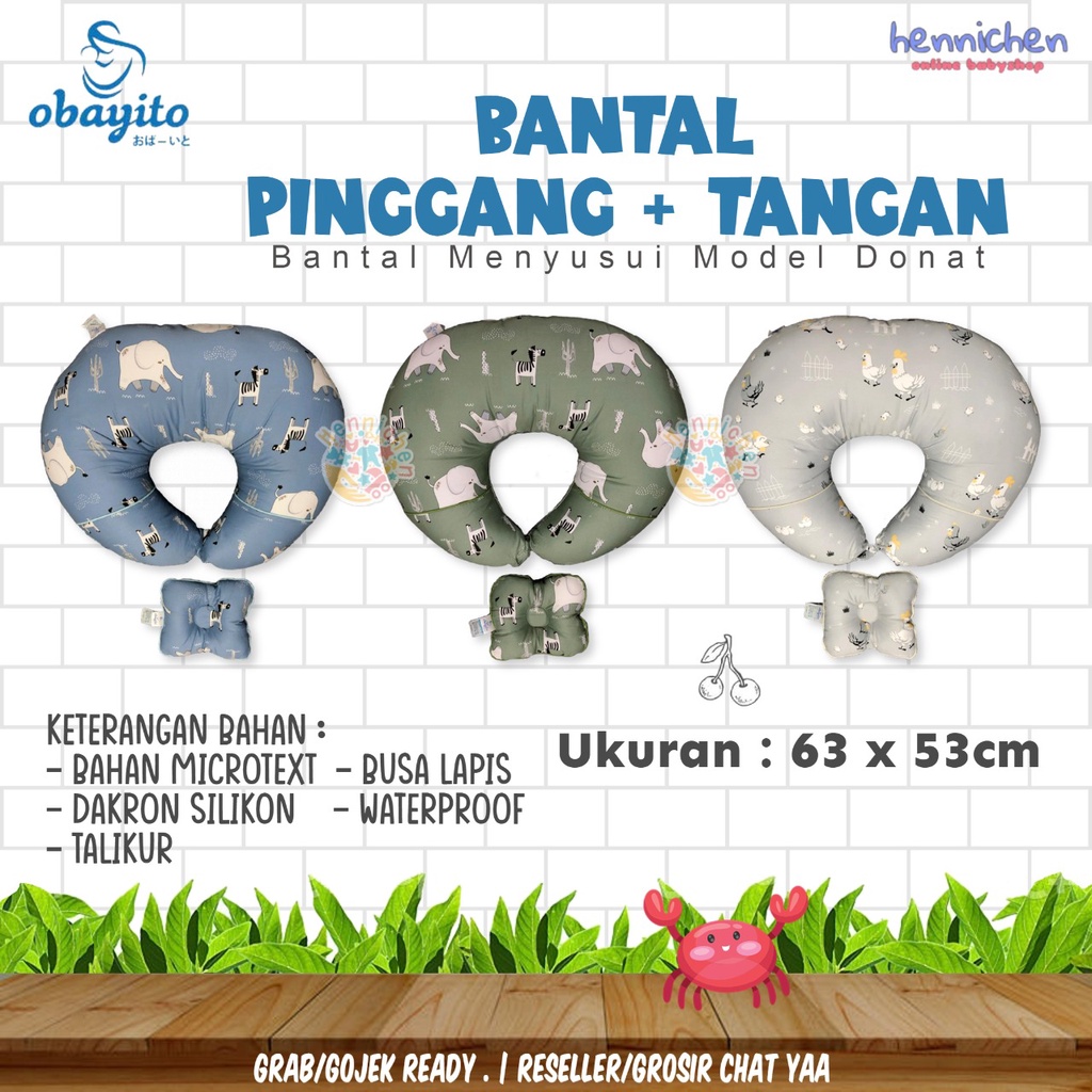 OBAYITO 2 in 1 BANTAL MENYUSUI DONUT + BANTAL TANGAN MENYUSUI