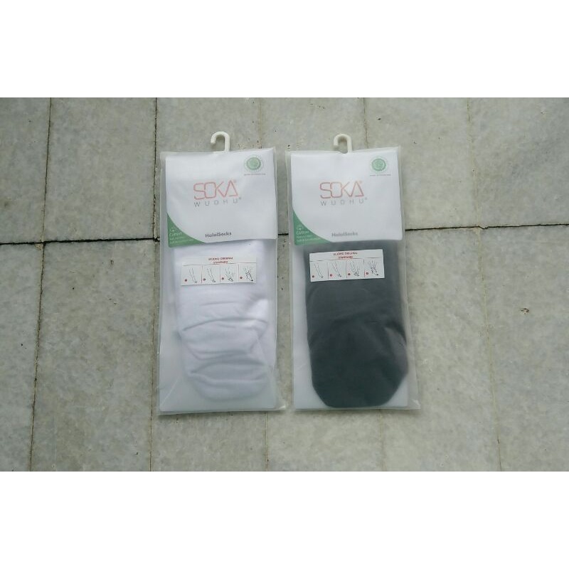 kaos kaki haji soka wudhu cotton