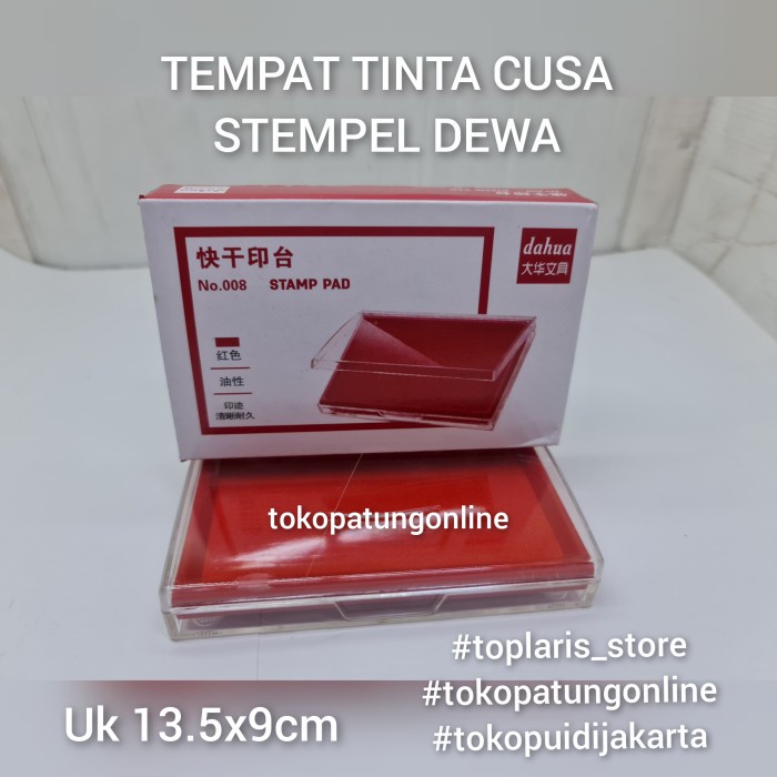 

Hadir Tempat Tinta Cusa Stempel Dewa Diskon