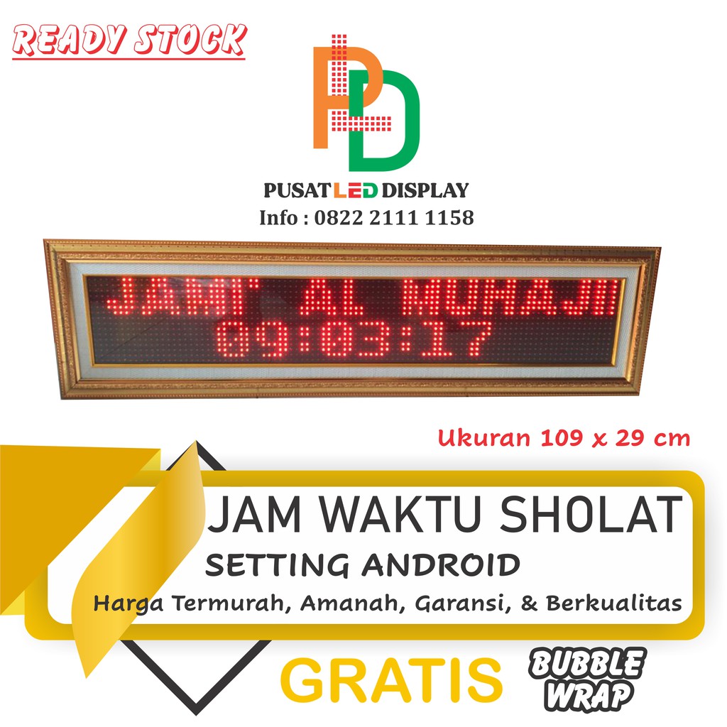 JADWAL WAKTU SHOLAT SETTING ANDROID - 109 x 29 cm