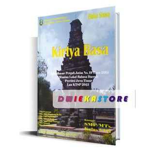 Buku Bahasa Jawa Kirtya Basa Kelas 7 Kurikulum 2013 Edisi Revisi 2018 Shopee Indonesia