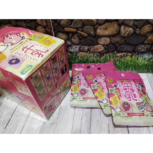 IBLOOM KANAHEI TOAST