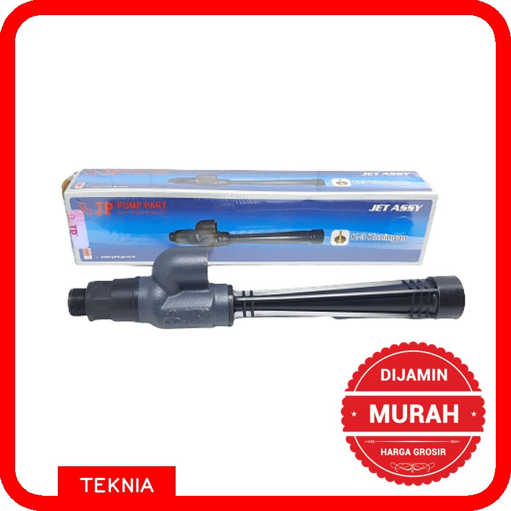 Mata Jet Pump Part Panjang JP - Mata Jet Untuk Pompa dalam - Mata Jet