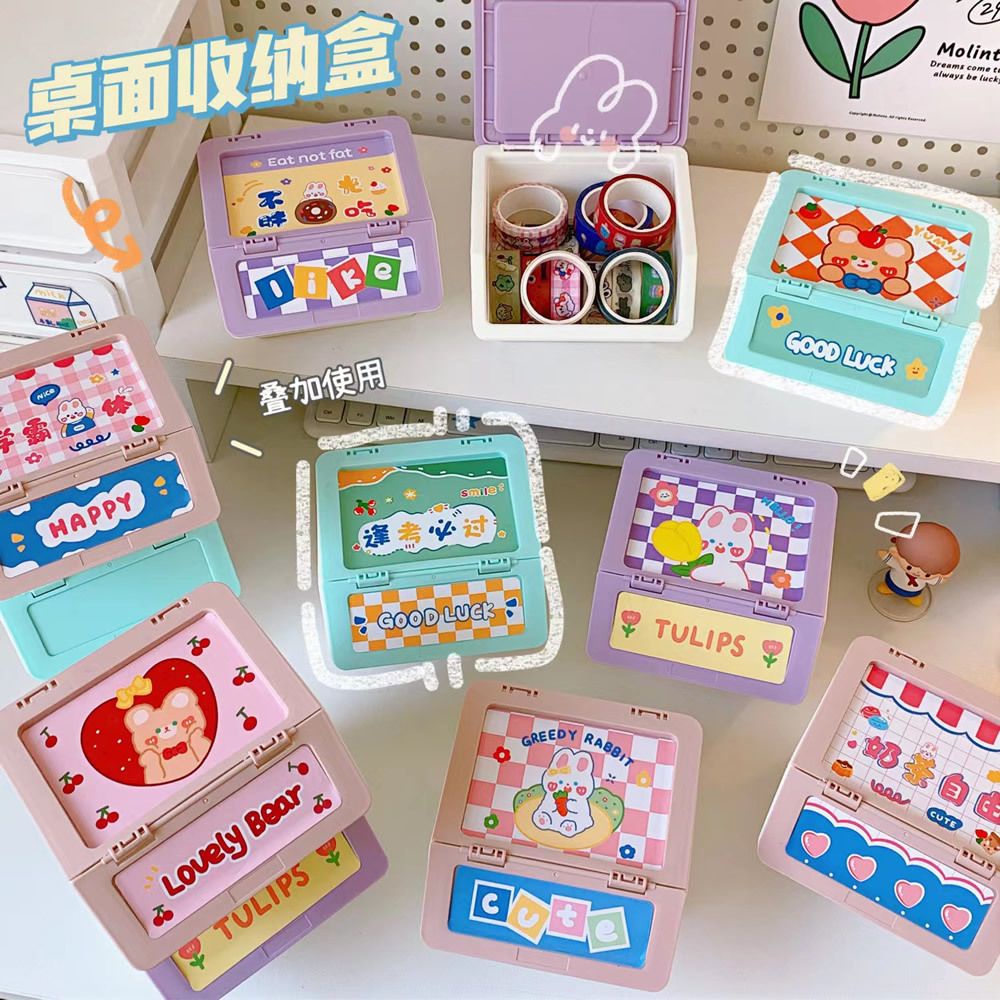 [littlecrab] Tempat Penyimpanan Colorful Box Mini Aesthetic Serbaguna Tape Accessories Dengan Tutup Flip Lipat Stuff Organizer Stackable Stationary Kit