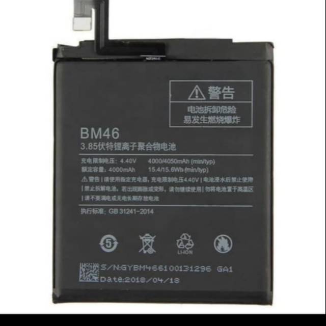 Baterai Batere Battery original Xiomi BM46/Redmi Note 3 soket