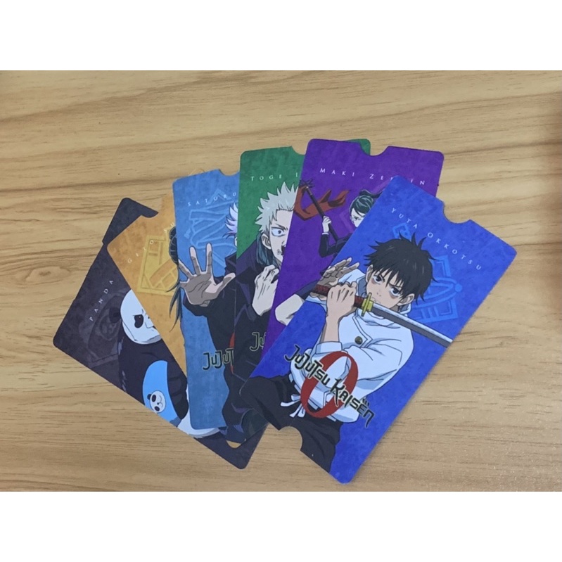 Collectible Ticket JJK 0 Fullset