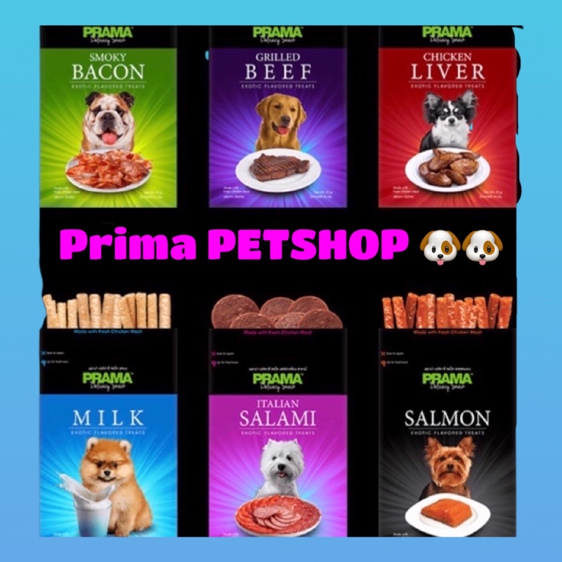 PRAMA SNACK ANJING 70gr jajanan anjing fresh chicken meal