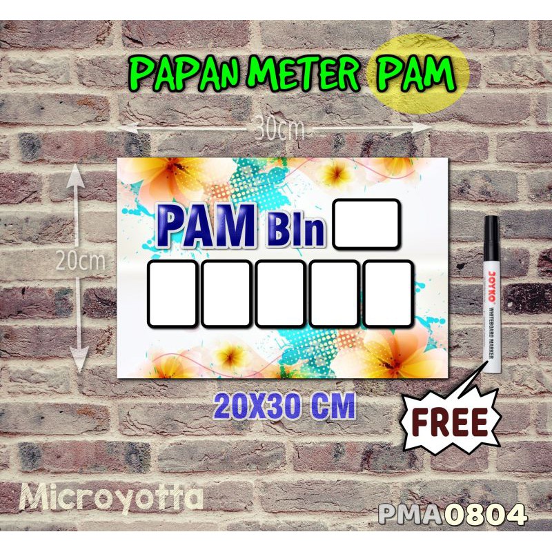 

Microyotta Papan Meter Listrik PLN PAM motif Unik - Flower 04