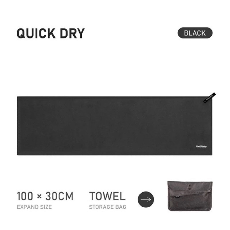 HANDUK MICROFIBER NATUREHIKE NH20FS009 / HANDUK NATUREHIKE