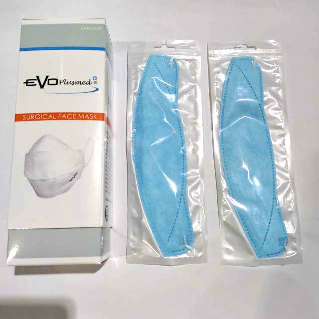 Masker Evo N95 Original 3Ply biru satuan