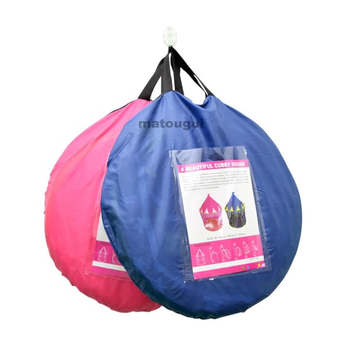 TENDA BERMAIN ANAK MODEL CASTLE KIDS / PORTABLE TENT MATERIAL POLYESTER