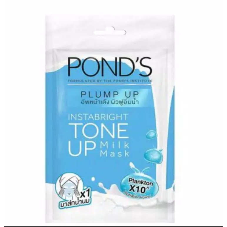 POND'S TONE UP MILK MASK.