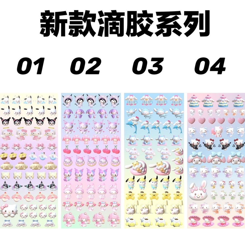 Galicici Stiker Motif Kartun Lucu Untuk Dekorasi Handphone / Komputer DIY