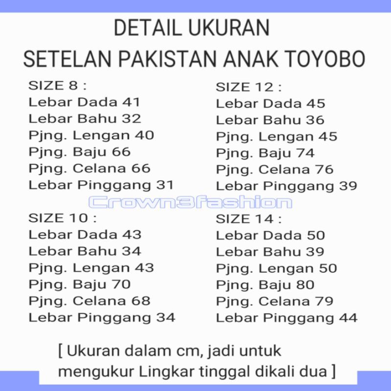 SETELAN KURTA PAKISTAN ANAK KATUN TOYOBO TERBARU *COD OK