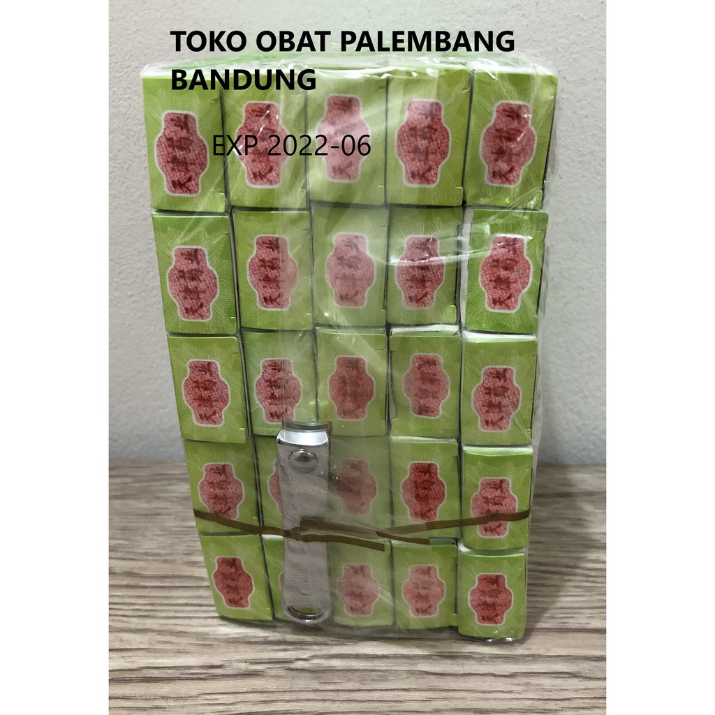 Sriti Fu Qing Song Ru Gao Cream Antiseptic 10gr Salep Penyakit