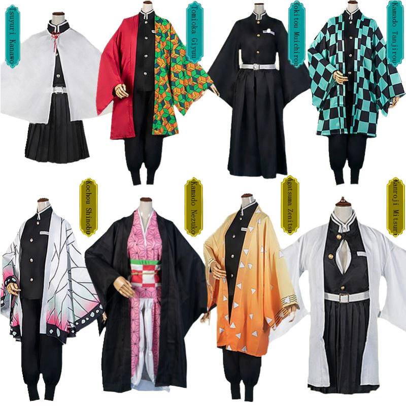 【Wetrose】Ready Stock Anime Demon Slayer Kimetsu No Yaiba Tanjirou Kamado Nezuko Giyuu Zenitsu Muichiro Shinobu Mitsuri Kanao Cosplay Costume Kostum Baju Kimono Set