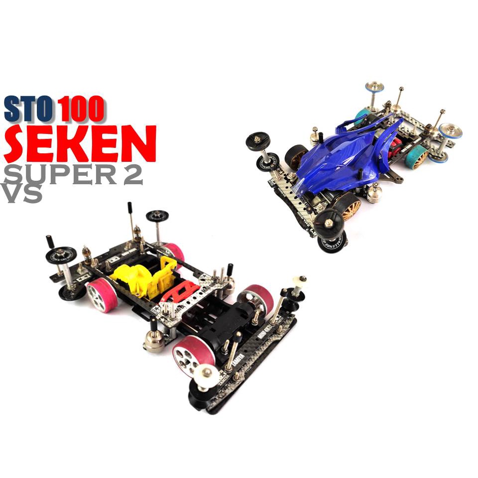 TAMIYA STO SEKEN | BEKAS