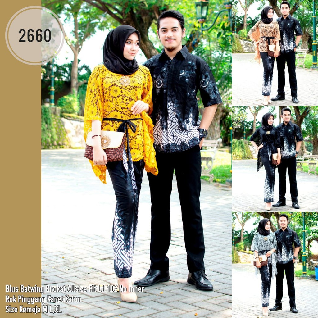 Zola_Batik Couple Kebaya Set Batwing Brokat 2660
