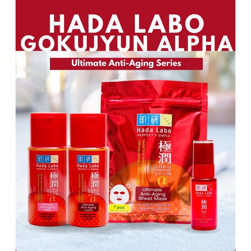 ✦SINAR✦ Hadalabo (Hada Labo) Gokujyun Alpha Series - Gokujyun Alpha Starterpack - Lotion 100ml - Milk 100ml - Sheet Mask 7pcs