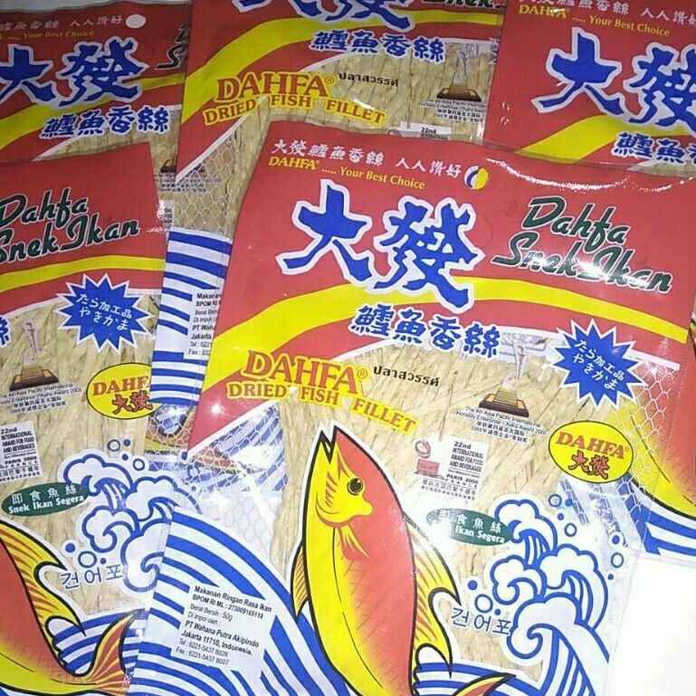 

Dahfa Snack Ikan 50gr / Dahfa Dried Fish Fillet 50gr / Juhu / Dahfa