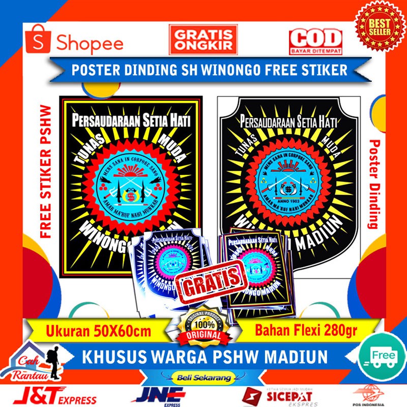Poster PSHW Hiasan Dekorasi Pajangan Dinding Lambang Pencak Silat SH Winongo Madium STK Kembang Tepu