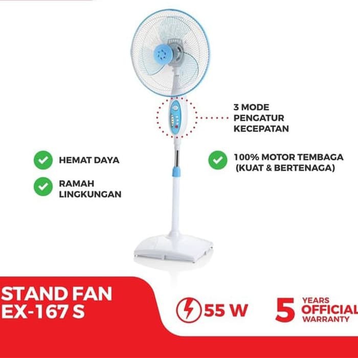 Kipas Angin Berdiri Maspion EX 167S 2in1 - Stand Fan Maspion EX 167S (16 Inch) 2In1