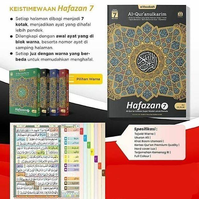 Al Qur'an Hafalan Hafazan 7