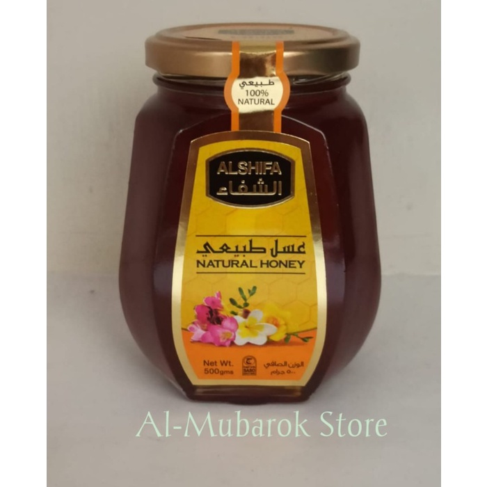 

madu- al shifa 500 / alshifa 500 / madu arab asli -madu.