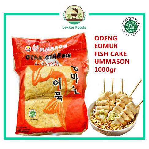 ( BISA COD ) Eomuk Odeng Korea Fish Cake Ummason 1 KG HALAL HEMAT [Kode 1|Kode 2|Kode 3|Kode 4|Kode