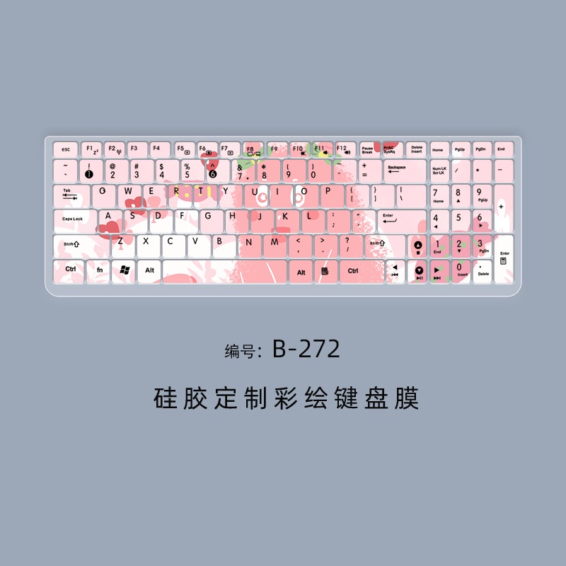 Film Pelindung Debu Keyboard Laptop 15 Inch Motif Kartun Bunga Untuk ASUS VM510LF5500 K513 VM510L5005 S5600 Vivobook15X2020 S533 FL8800 V50Ep M513105600