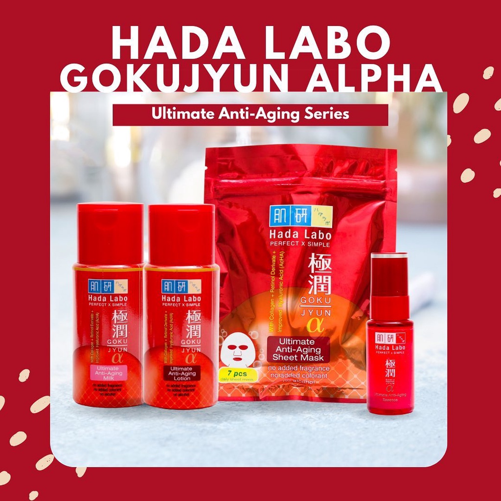 Hada Labo Gokujyun Alpha [Lotion / Milk / Gel/Essence] Anti Aging