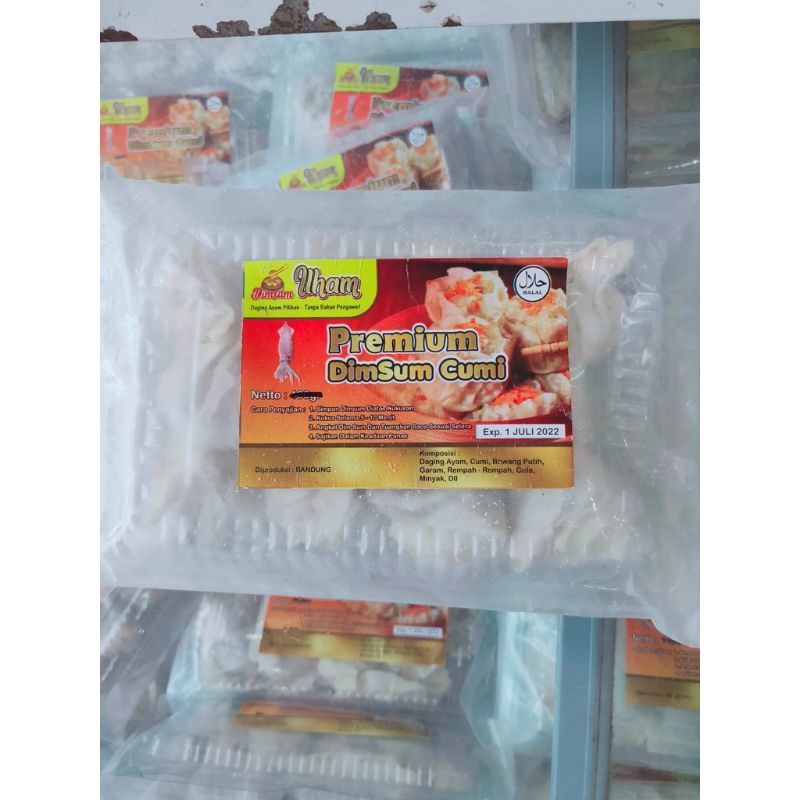 

ILHAM DIMSUM FROZENFOOD