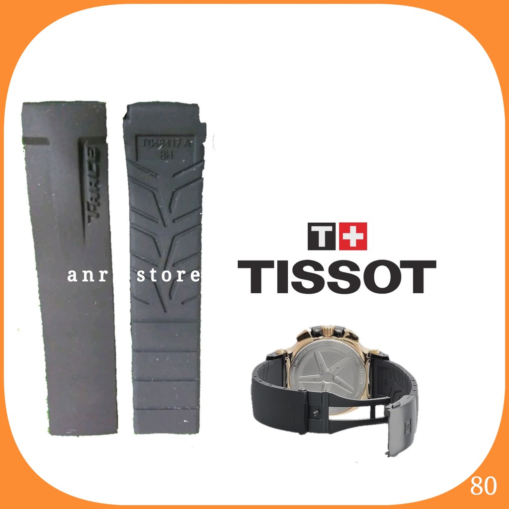 Tali Jam Tangan Tissot T-Race Plus Engsel