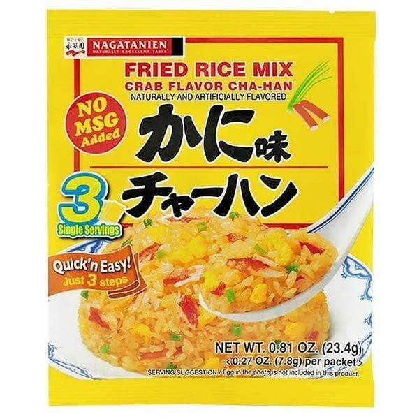 

NAGATANIEN KANI CHA-HAN 23.4GR BUMBU MASAK NASI GORENG